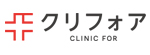 クリニックフォアのロゴ
