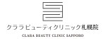 クララビューティークリニックのロゴ